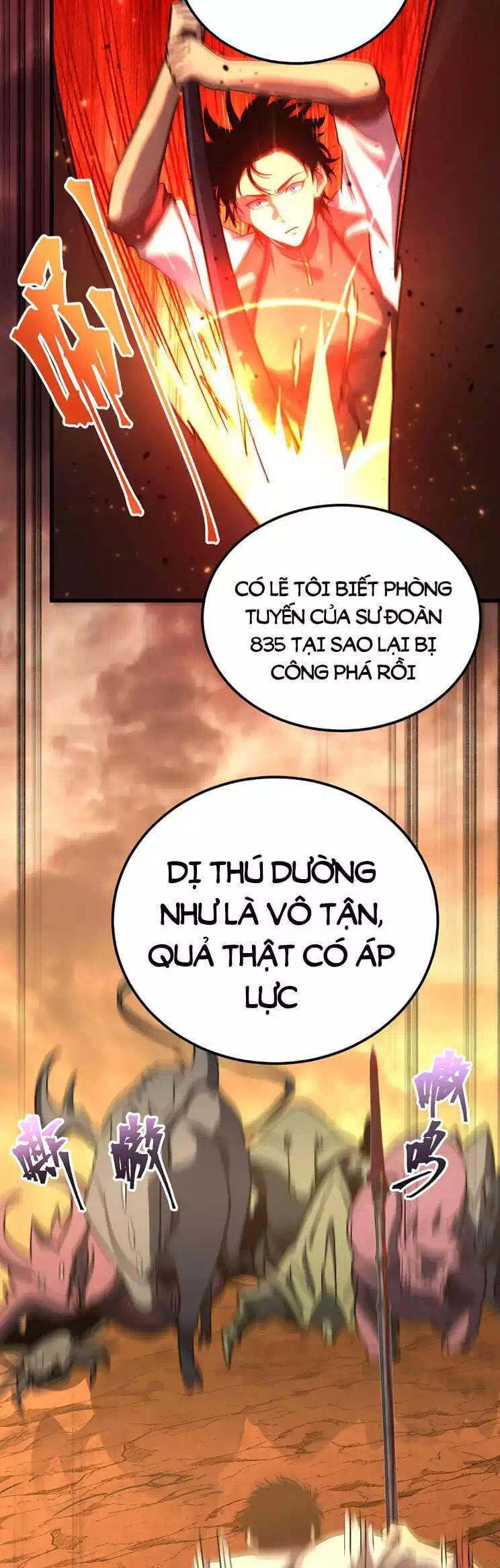 Chapter 151 - Image 11