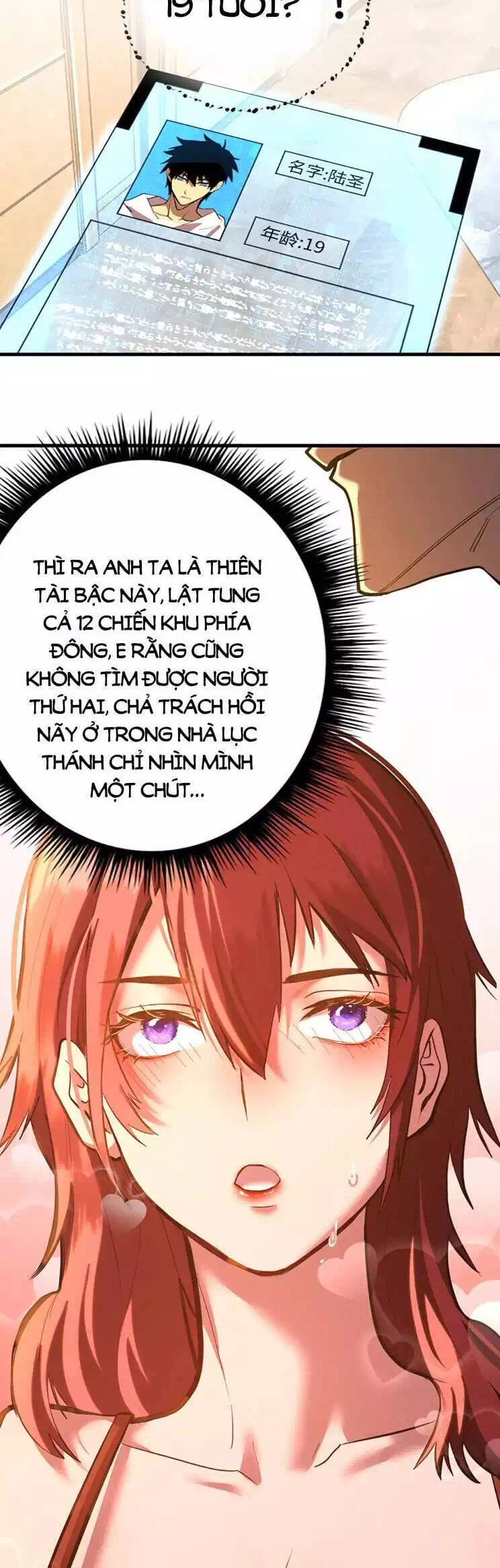 Chapter 154 - Image 23