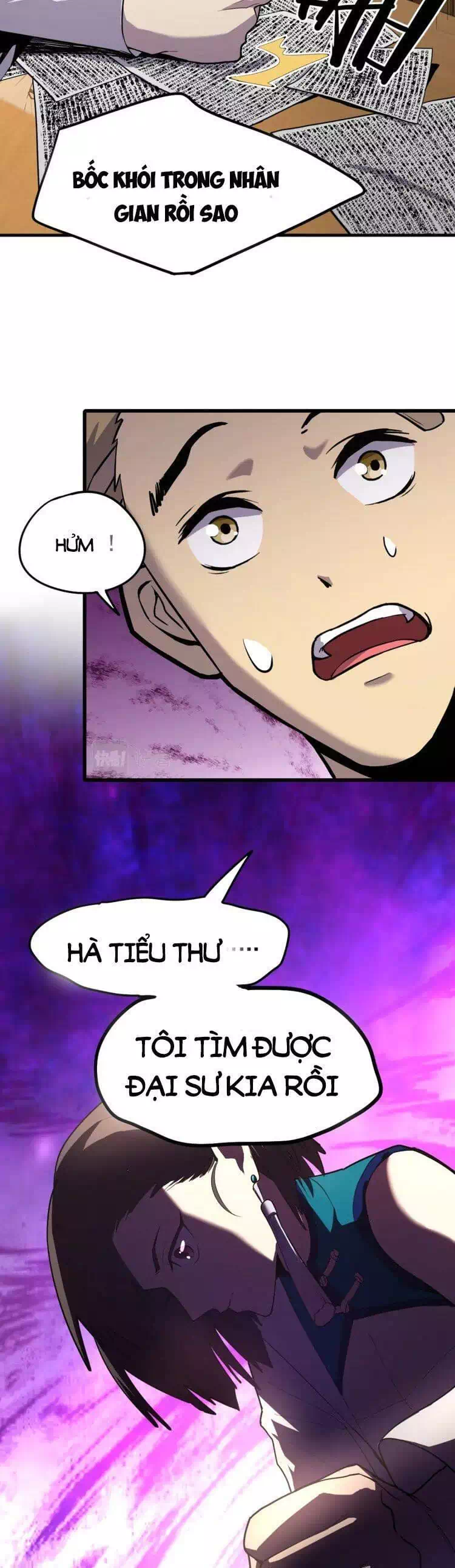 Chapter 16 - Image 30