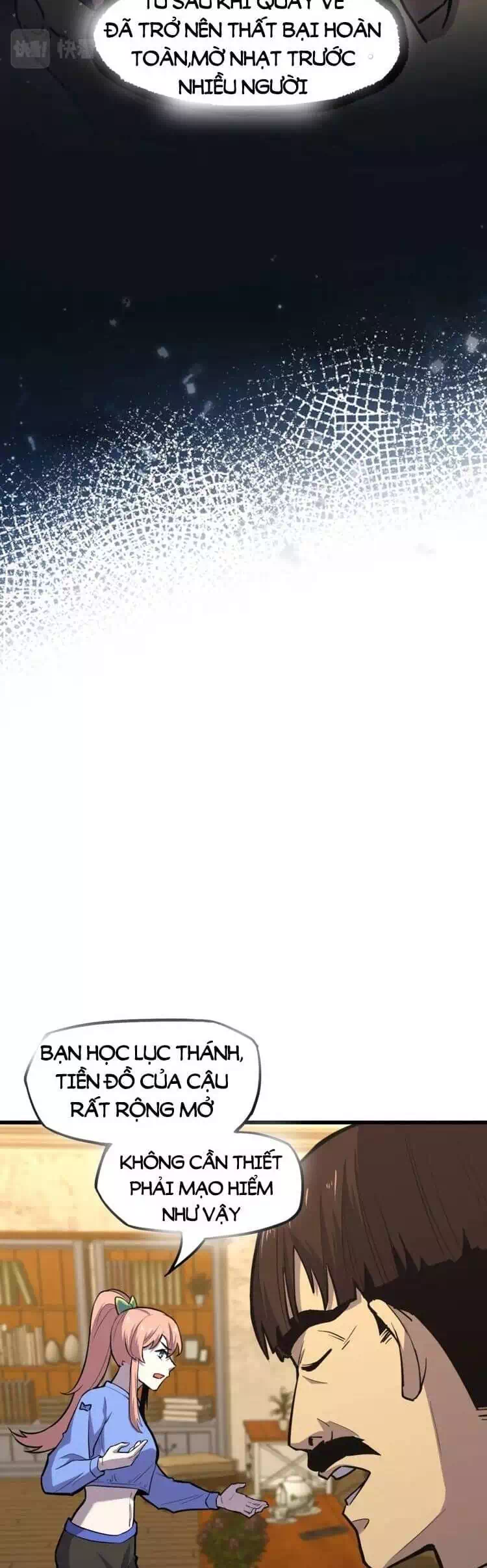 Chapter 16 - Image 10
