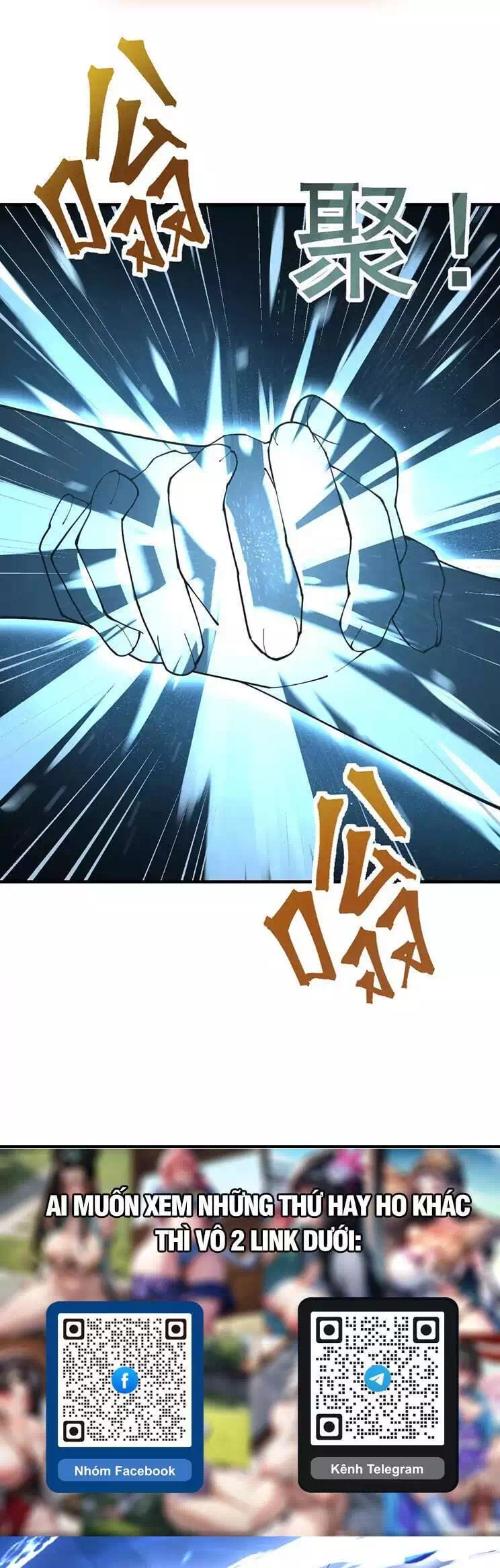 Chapter 160 - Image 31