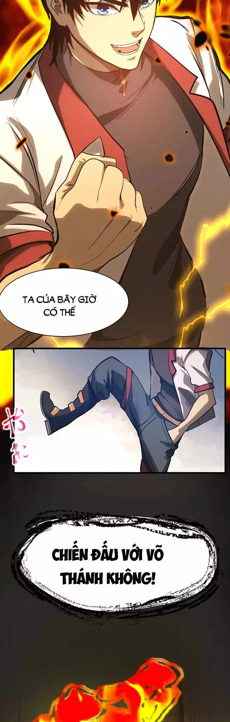 Chapter 162 - Image 3