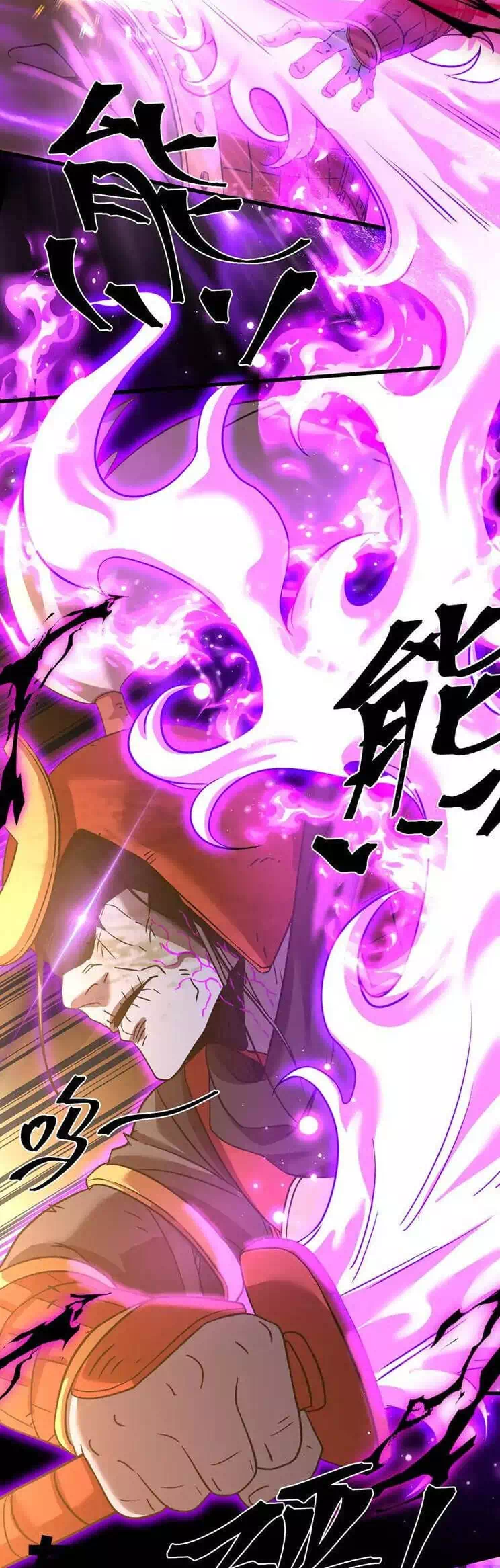 Chapter 162 - Image 29