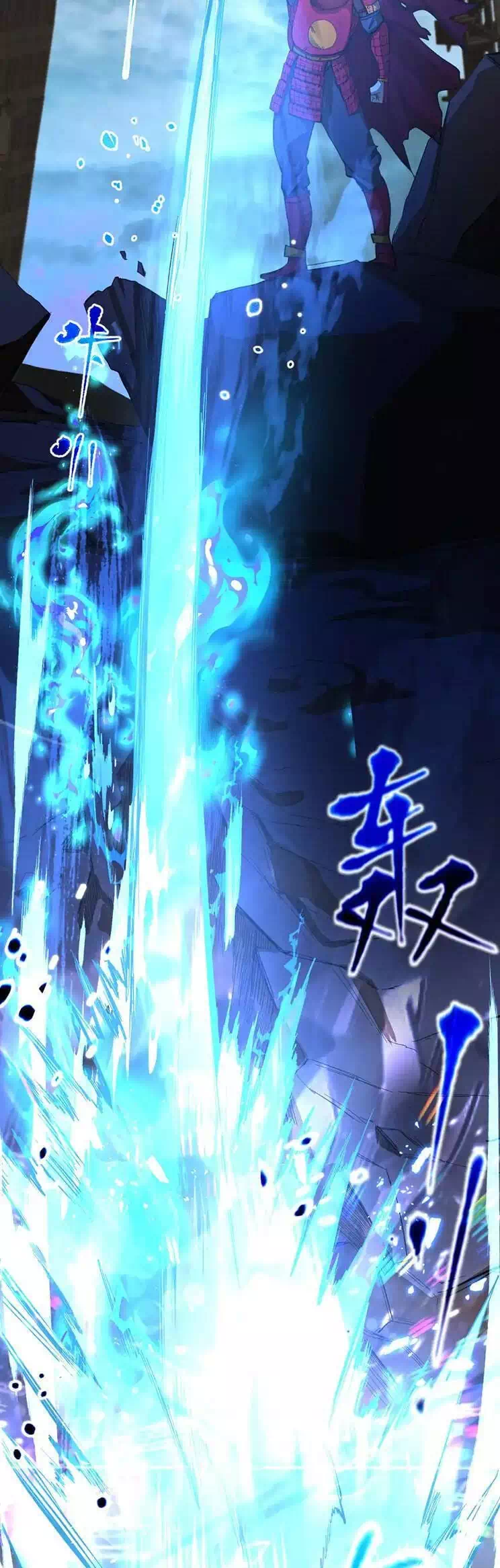 Chapter 162 - Image 6