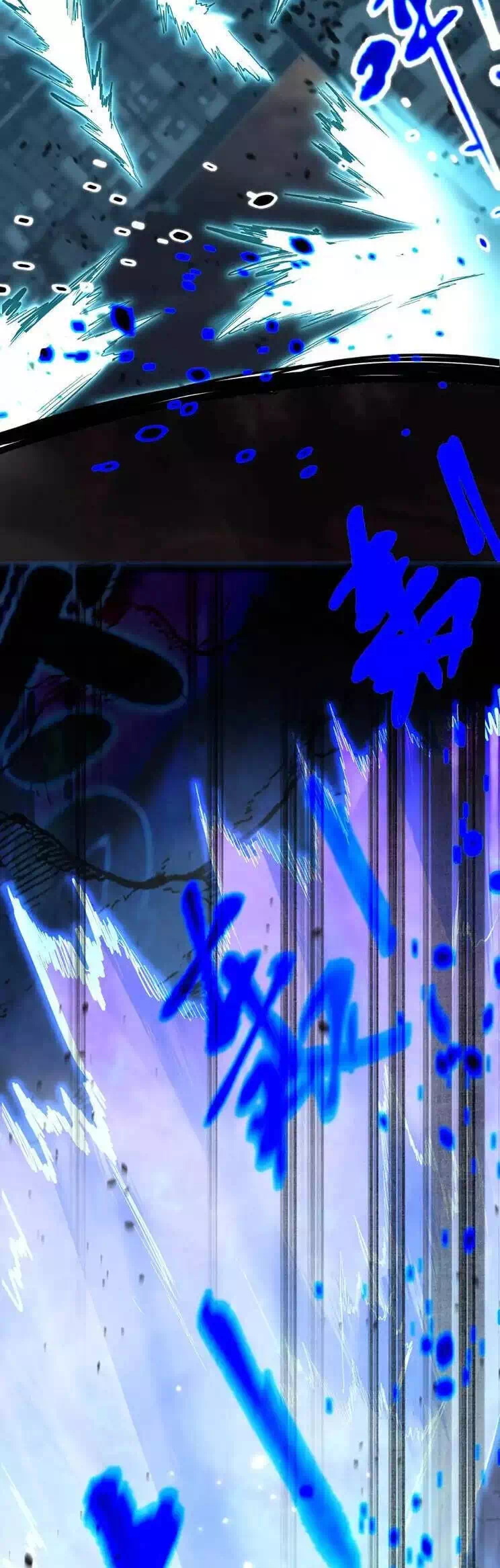 Chapter 162 - Image 8