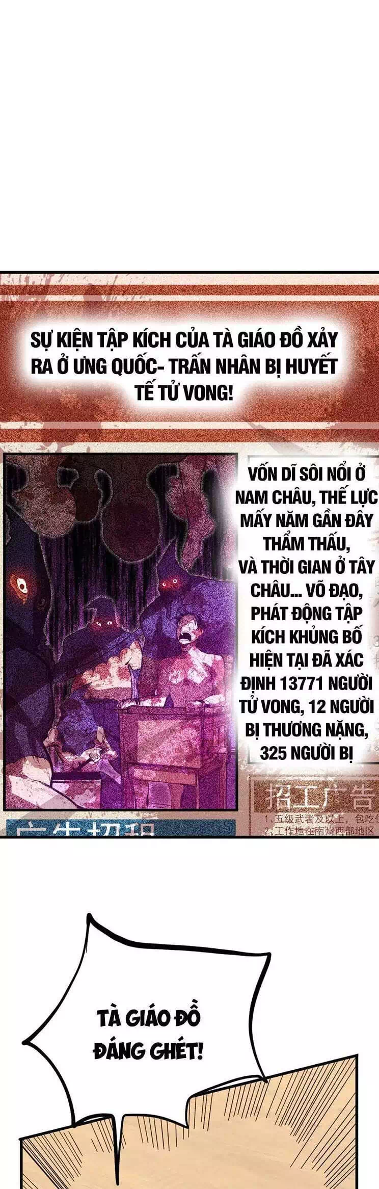 Chapter 164 - Image 16