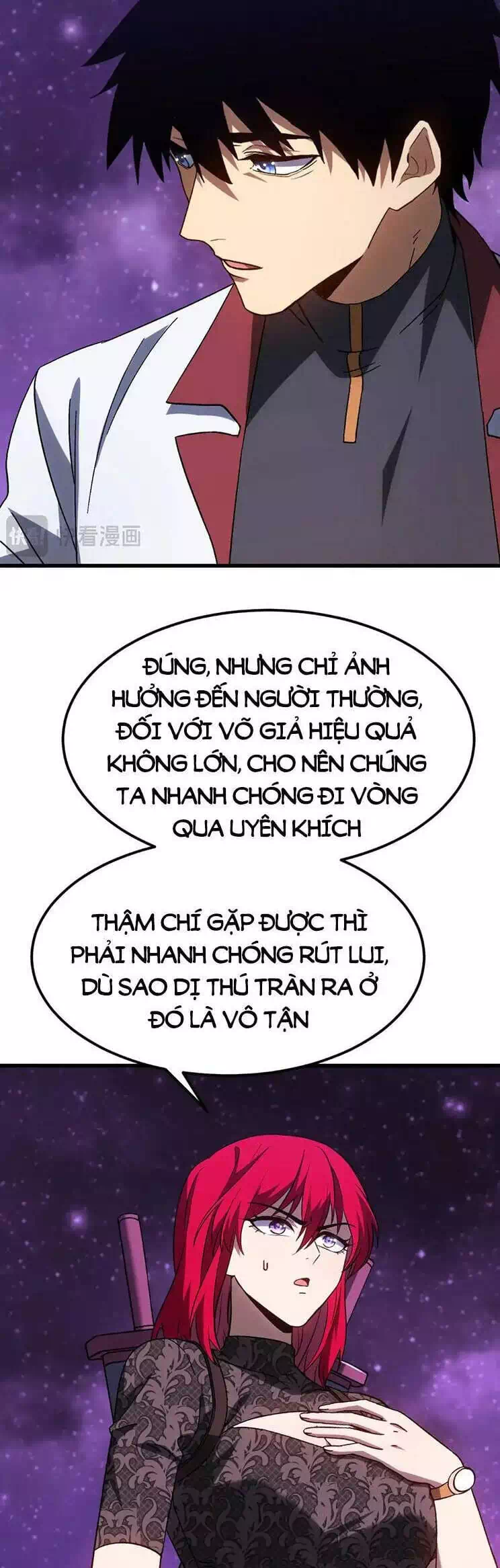 Chapter 164 - Image 34
