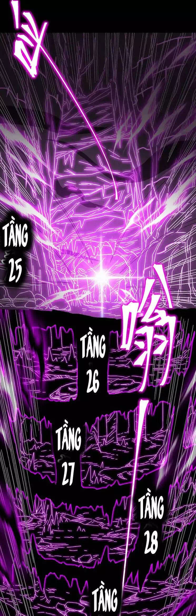 Chapter 166 - Image 15