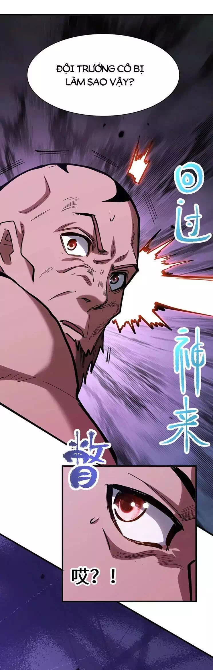 Chapter 167 - Image 6