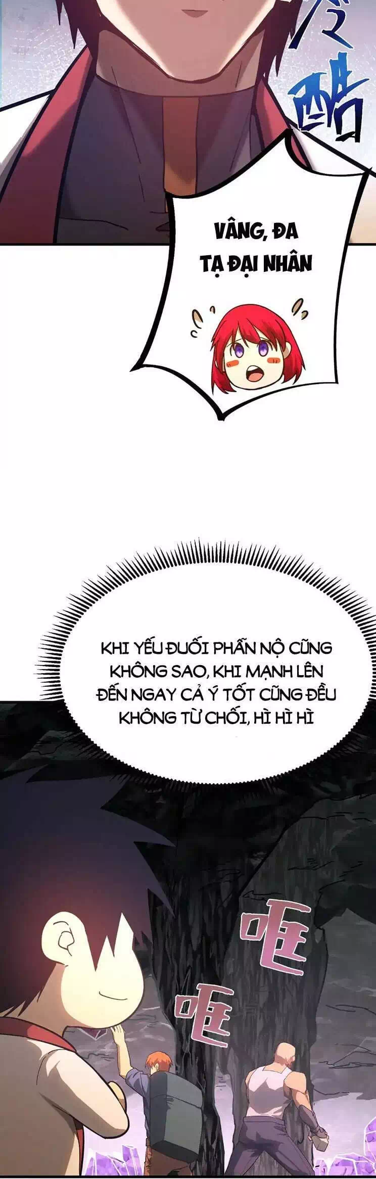 Chapter 168 - Image 4