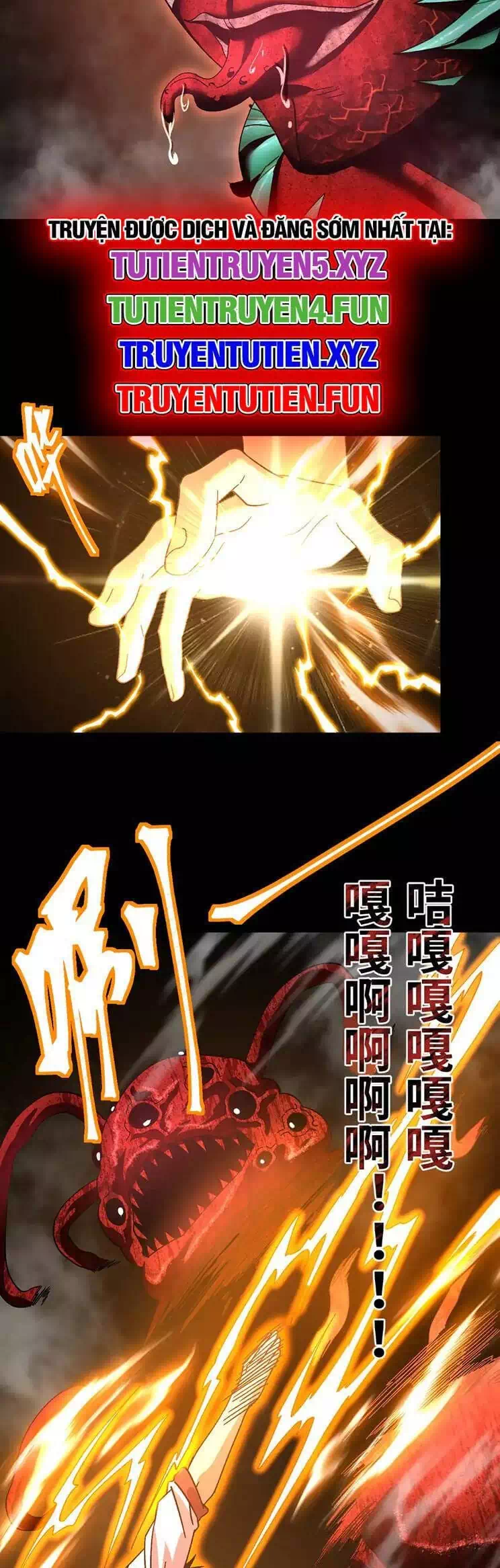 Chapter 169 - Image 29
