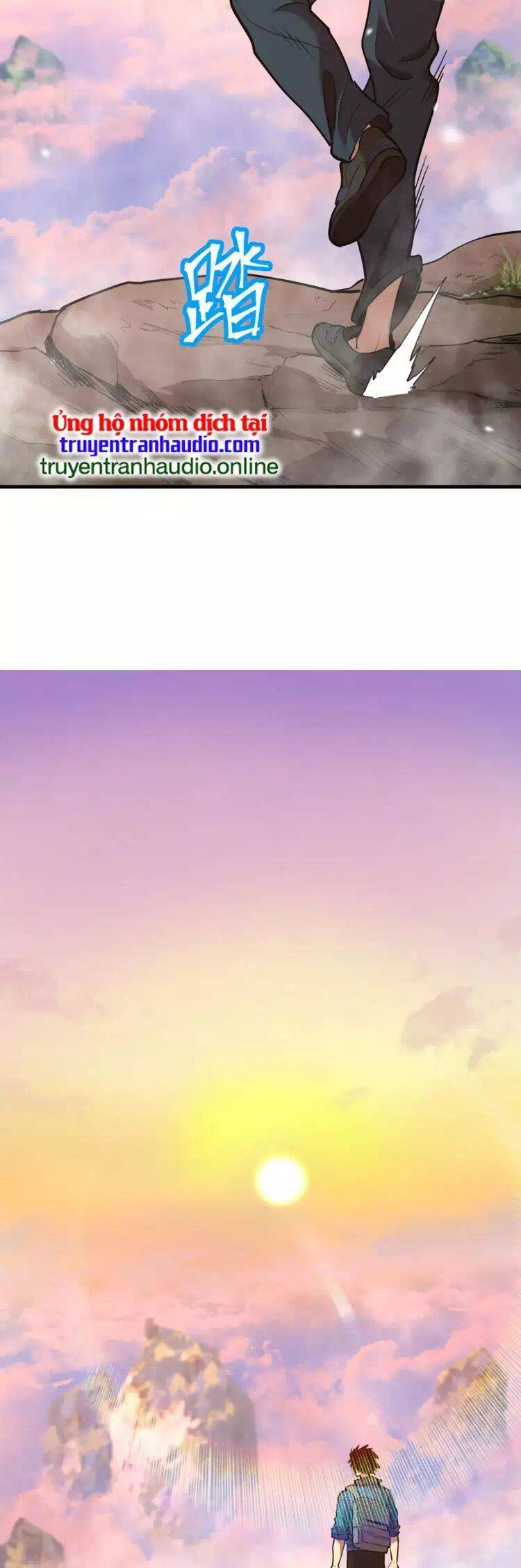 Chapter 17 - Image 3