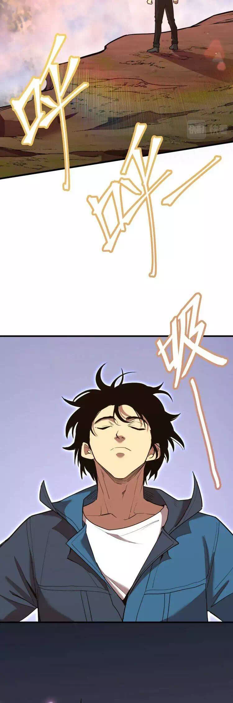 Chapter 17 - Image 4