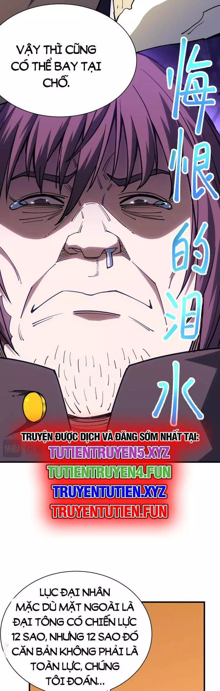 Chapter 170 - Image 28