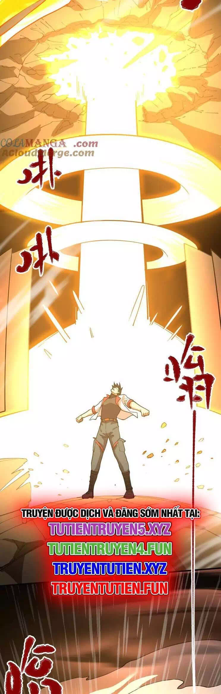 Chapter 171 - Image 24