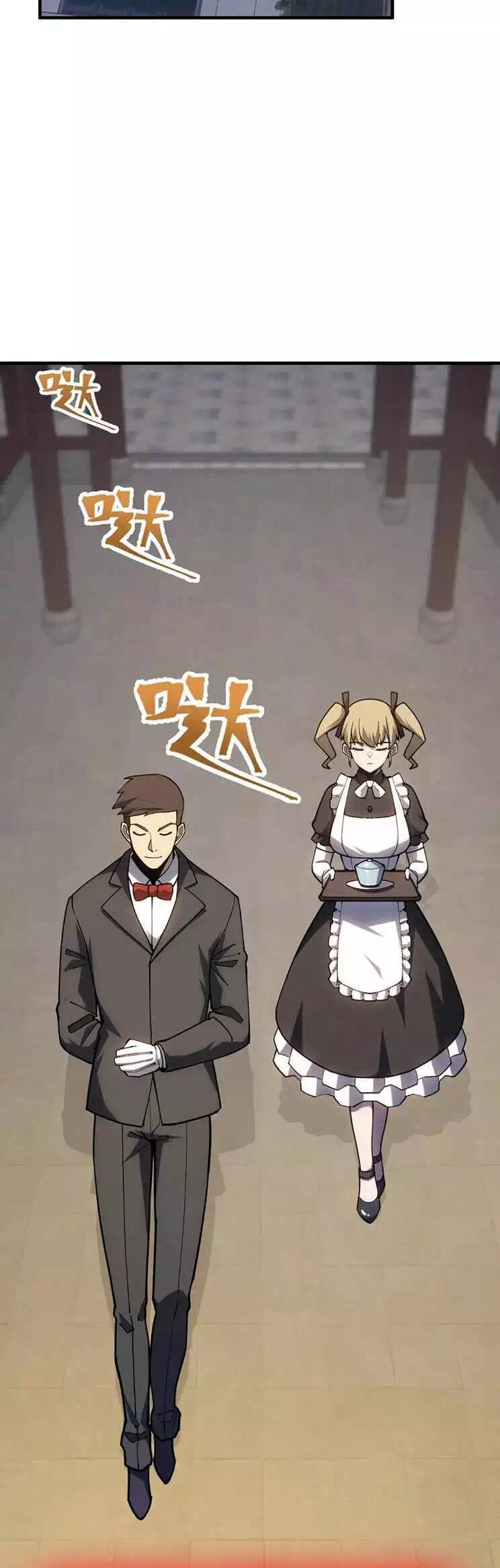 Chapter 171 - Image 31