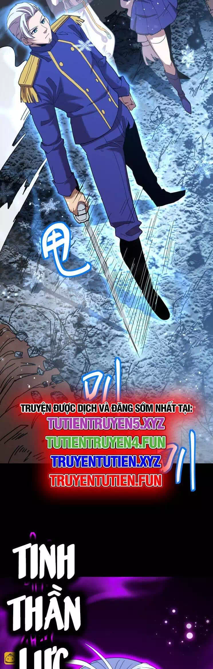 Chapter 175 - Image 17