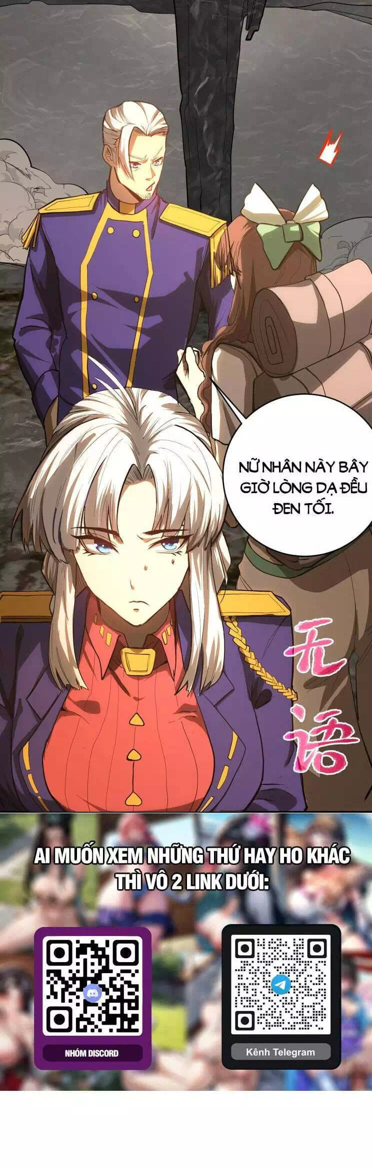 Chapter 176 - Image 5