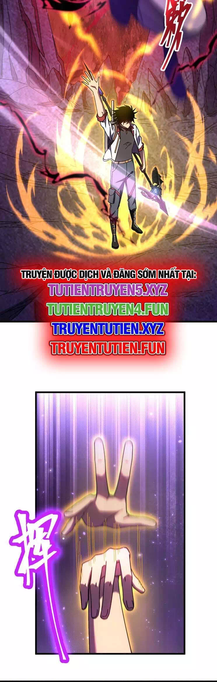 Chapter 178 - Image 17