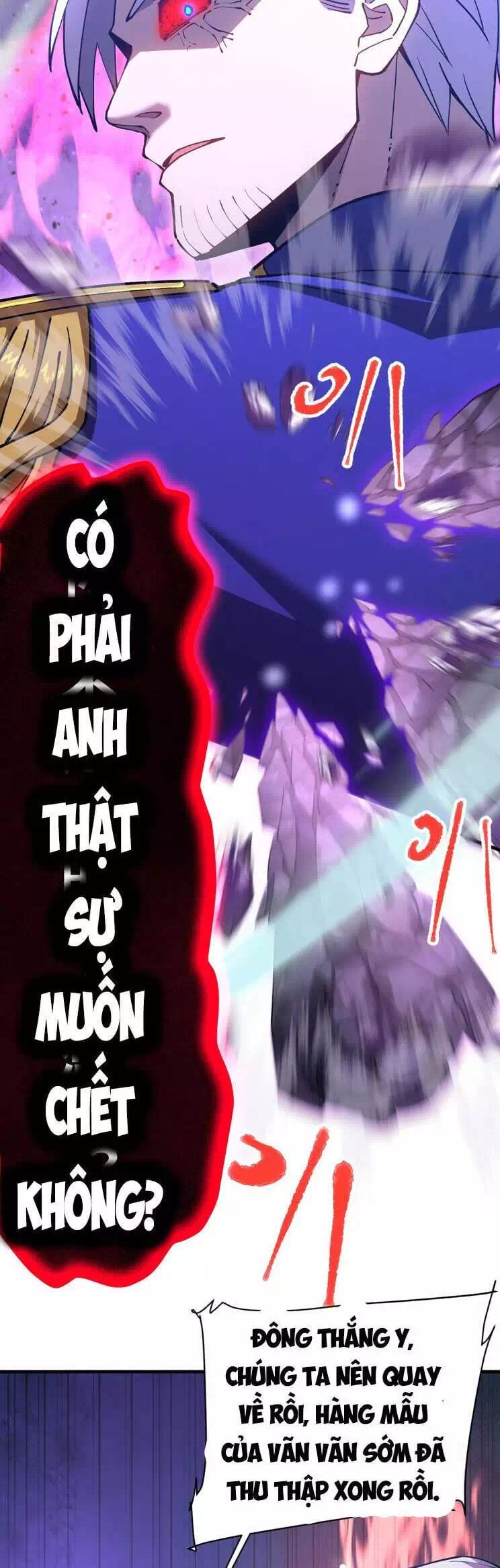 Chapter 179 - Image 10