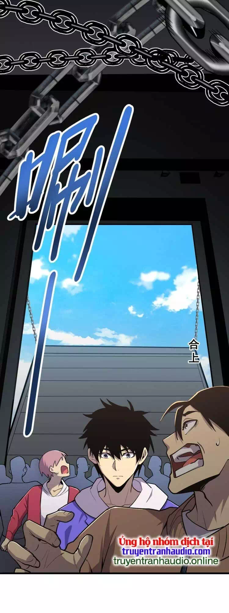 Chapter 18 - Image 2