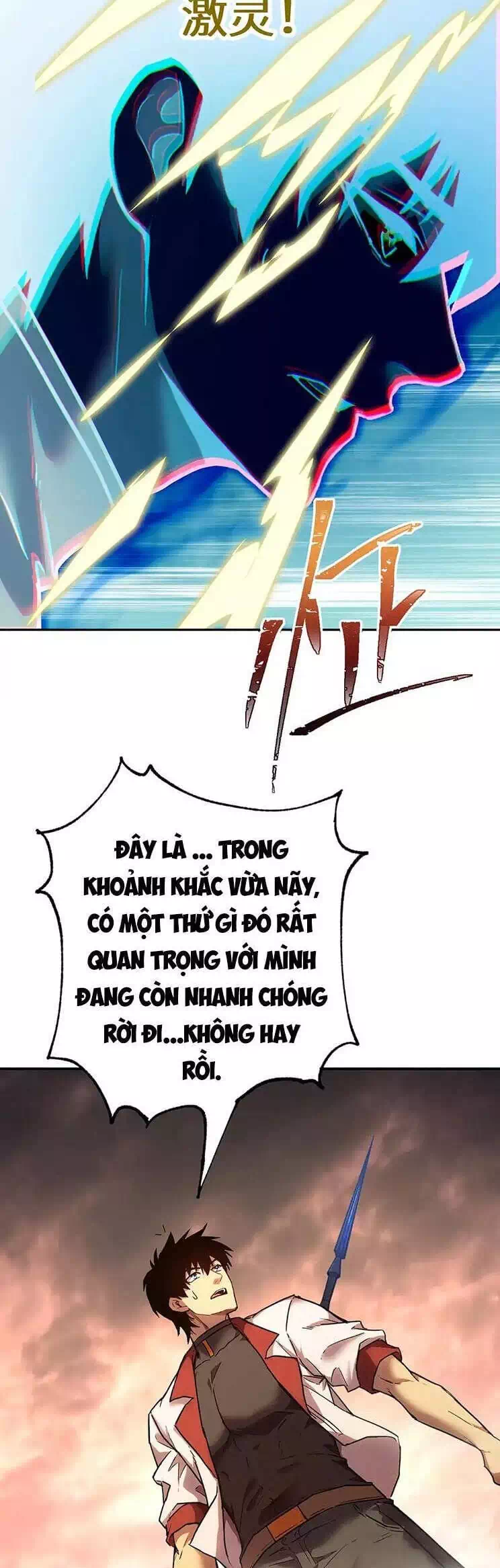 Chapter 180 - Image 12