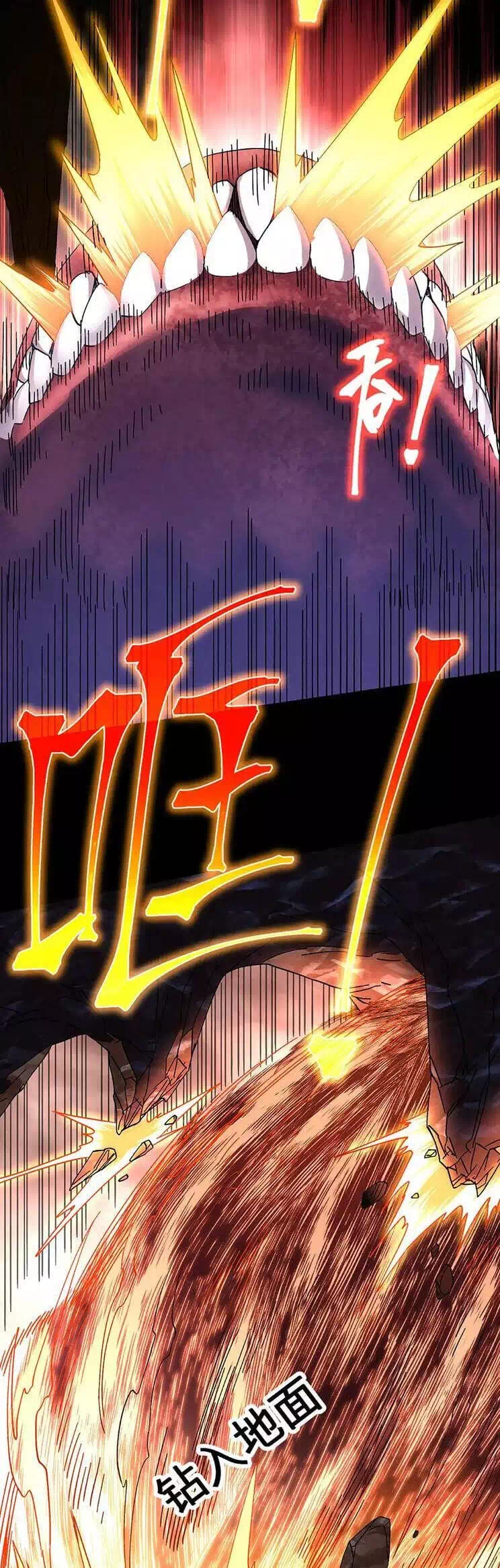 Chapter 180 - Image 7