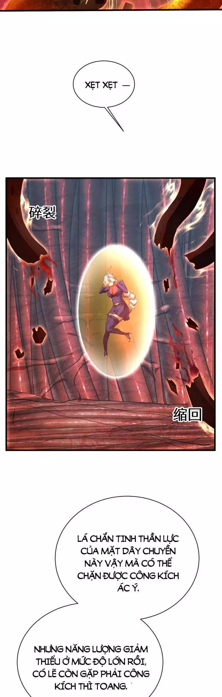 Chapter 182 - Image 1