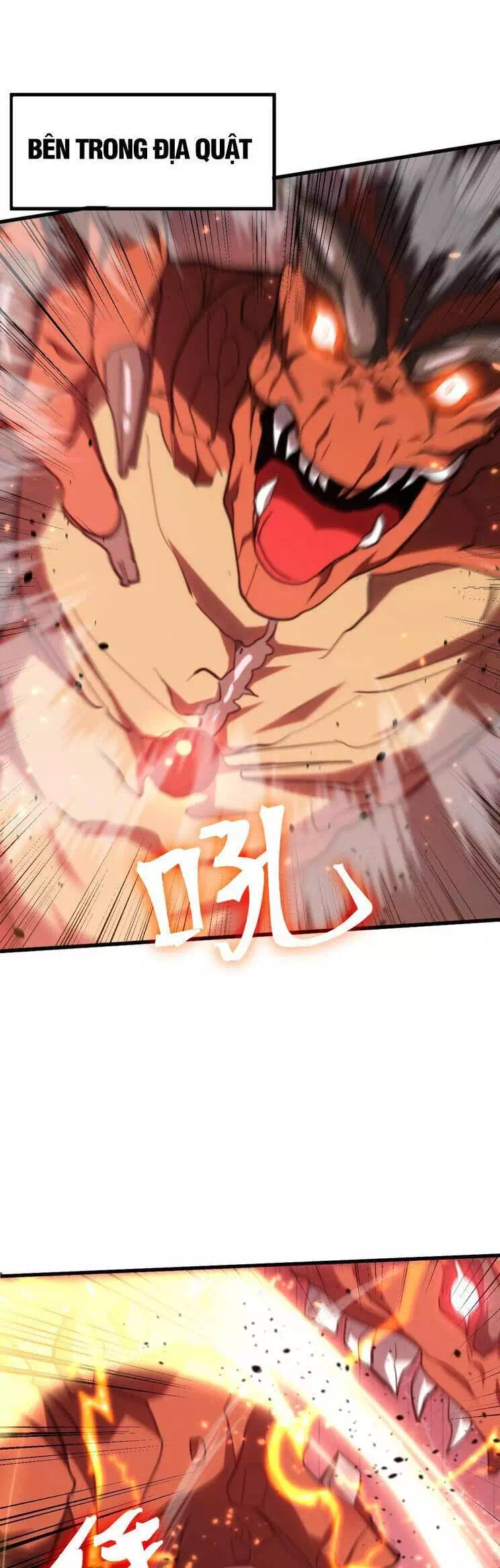 Chapter 182 - Image 24