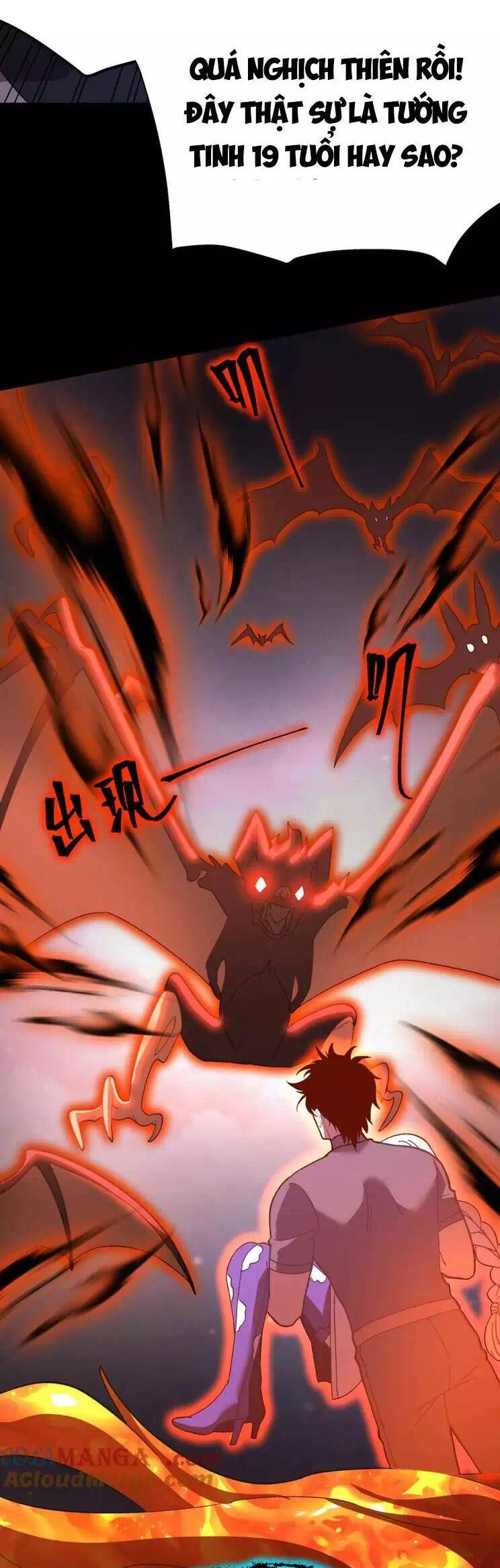 Chapter 184 - Image 17