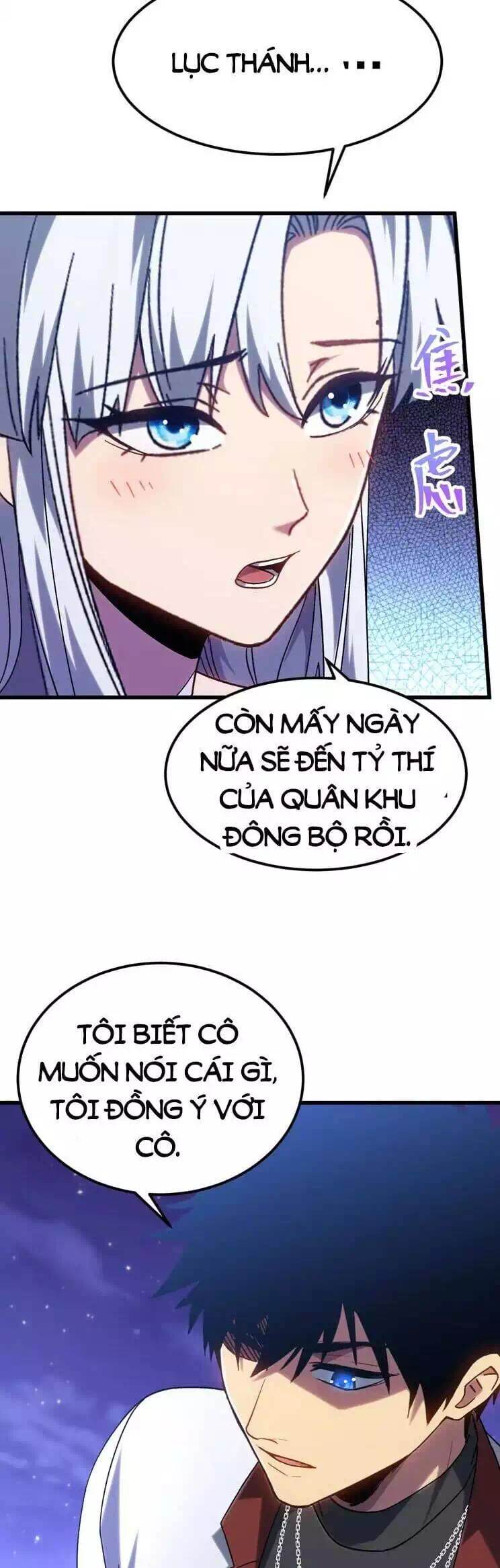 Chapter 187 - Image 31