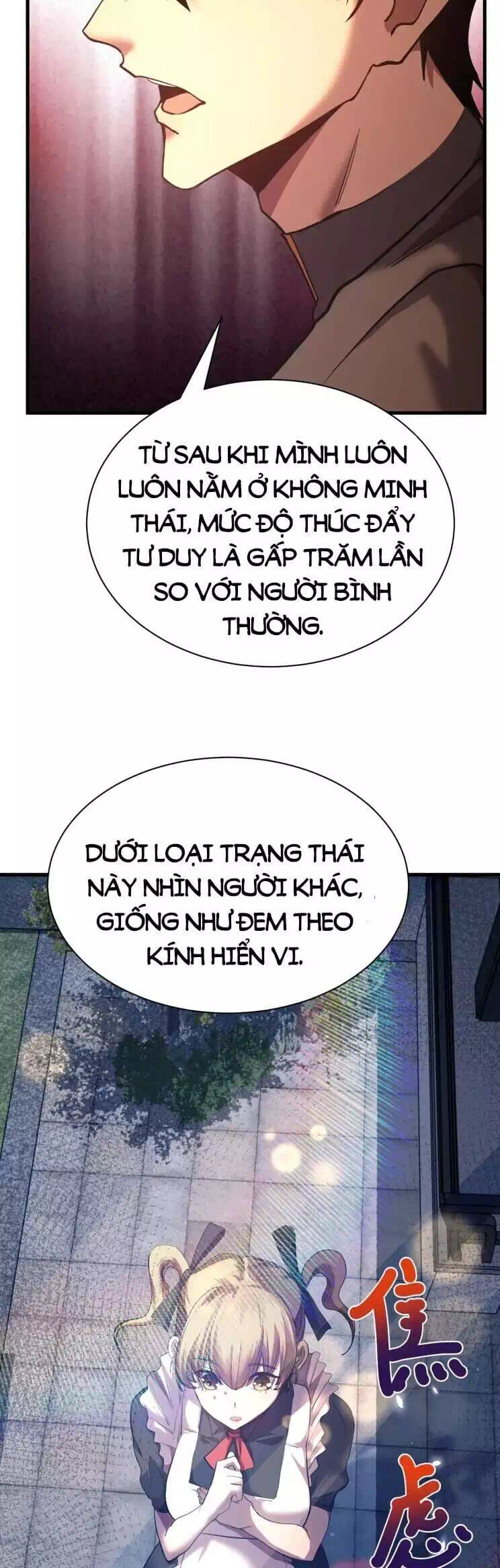 Chapter 188 - Image 31