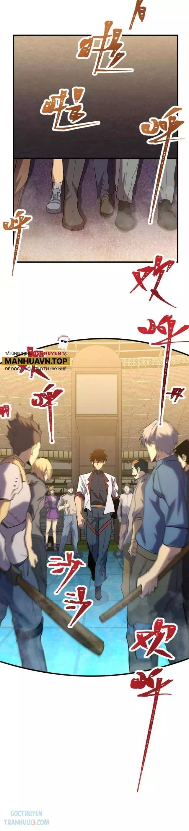Chapter 190 - Image 12
