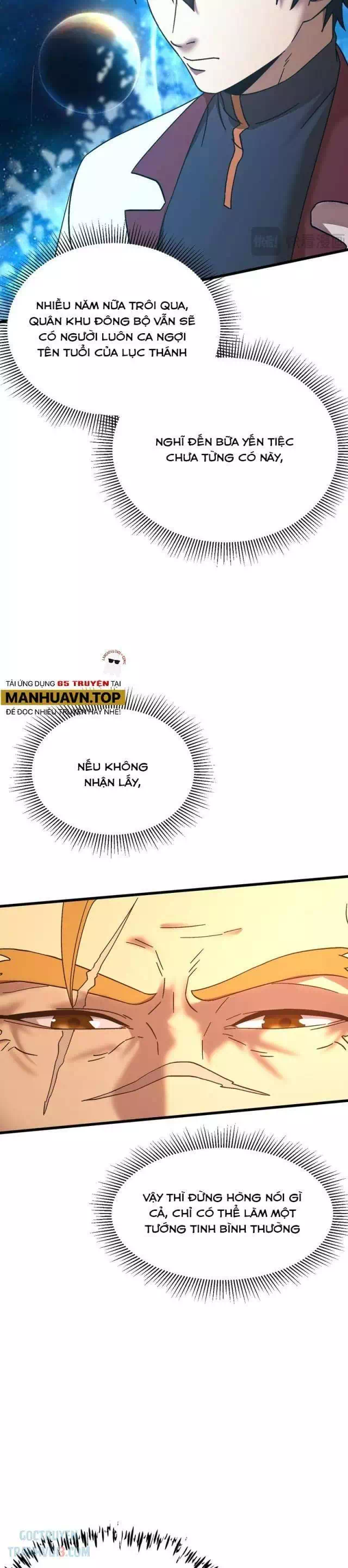 Chapter 190 - Image 6