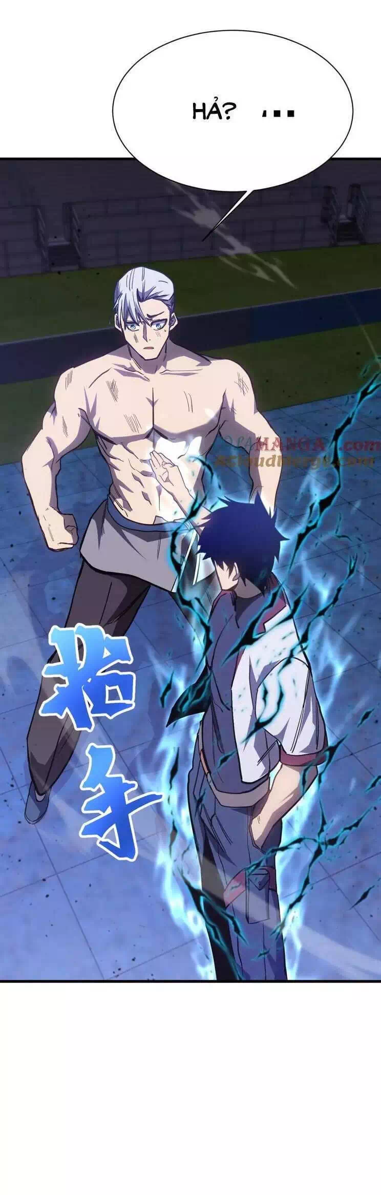 Chapter 191 - Image 26