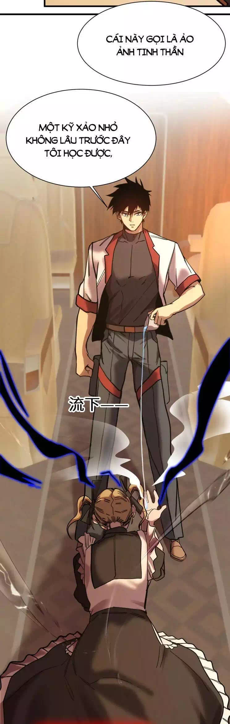 Chapter 192 - Image 34