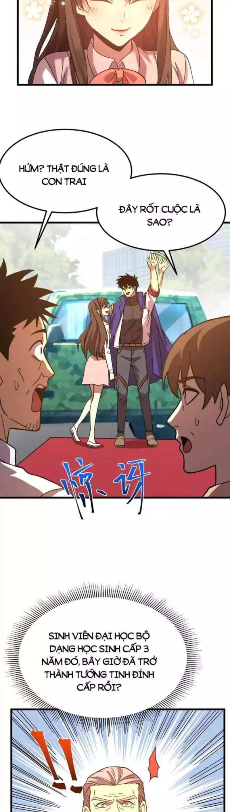 Chapter 193 - Image 20