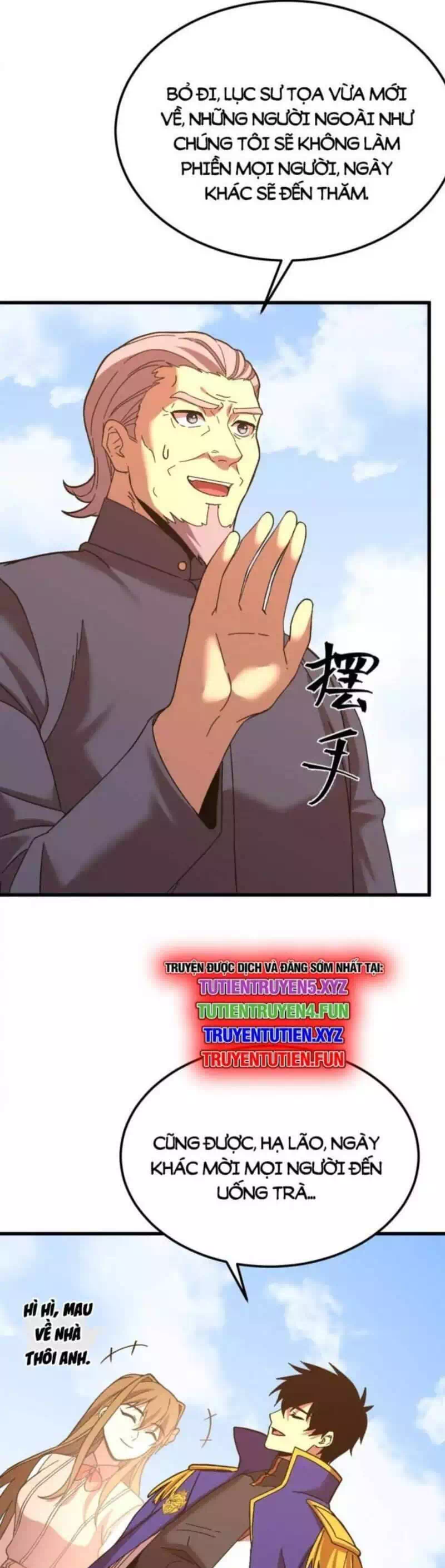 Chapter 193 - Image 24