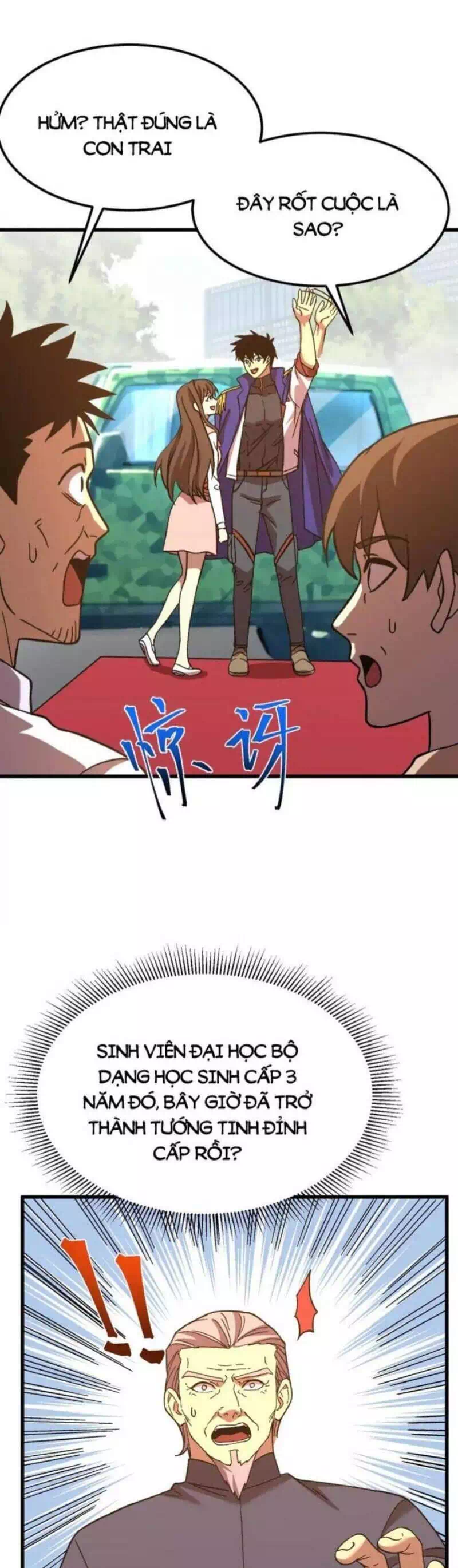 Chapter 194 - Image 2