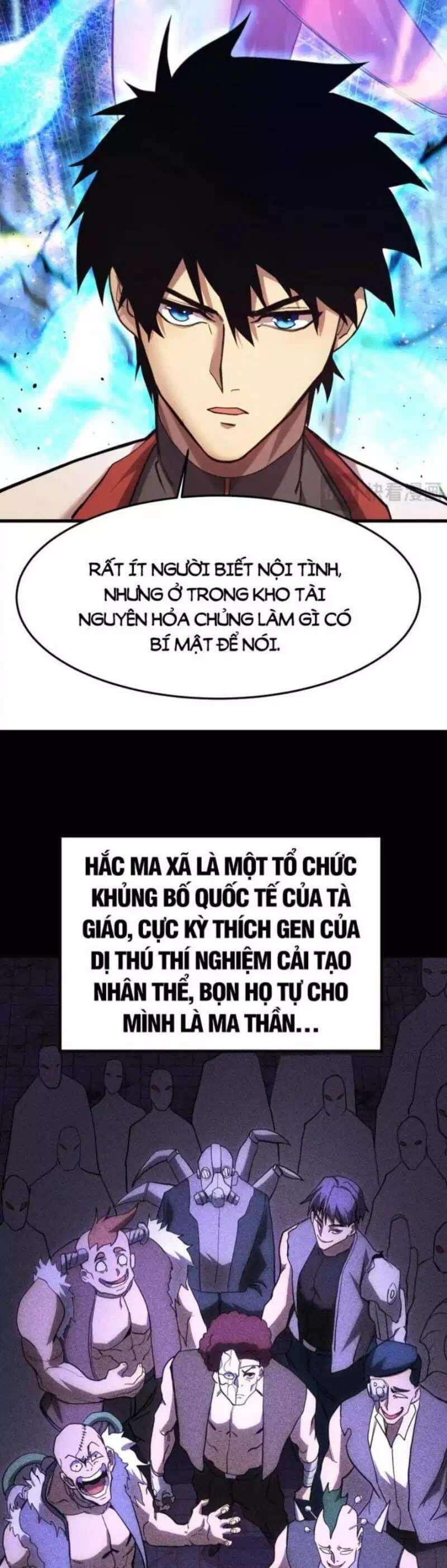 Chapter 194 - Image 27