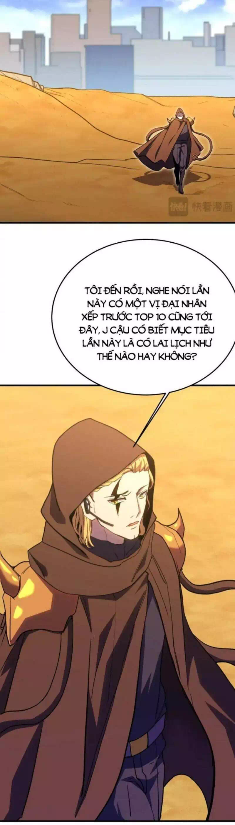 Chapter 194 - Image 32