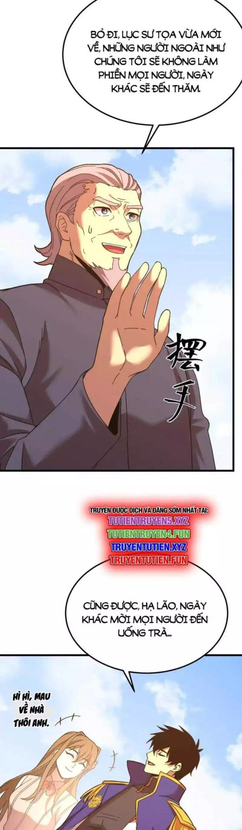 Chapter 194 - Image 6