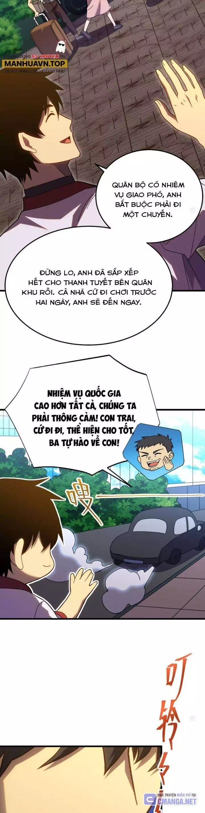 Chapter 195 - Image 2