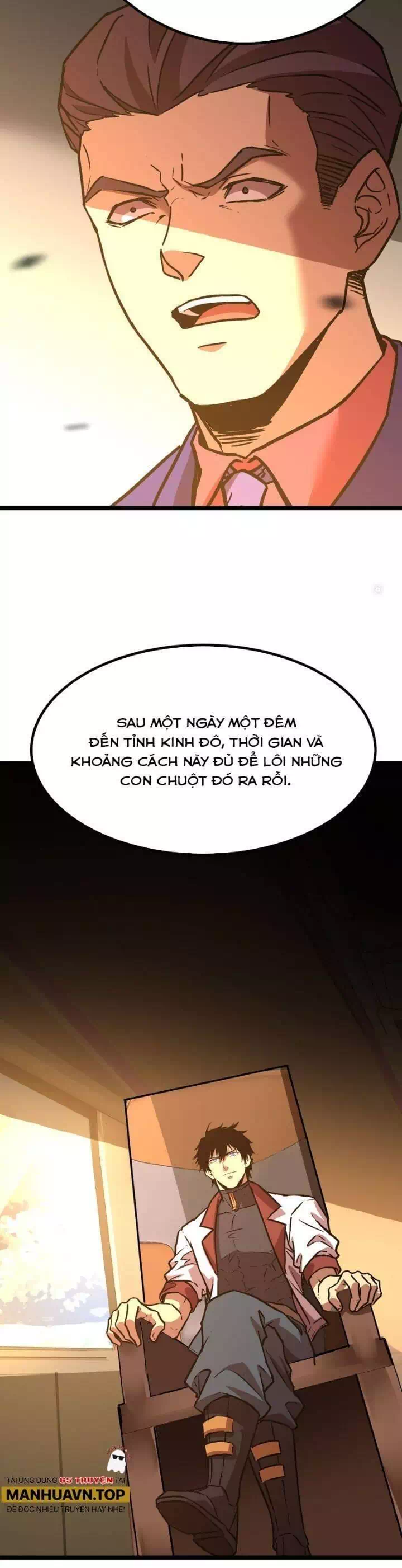 Chapter 195 - Image 19