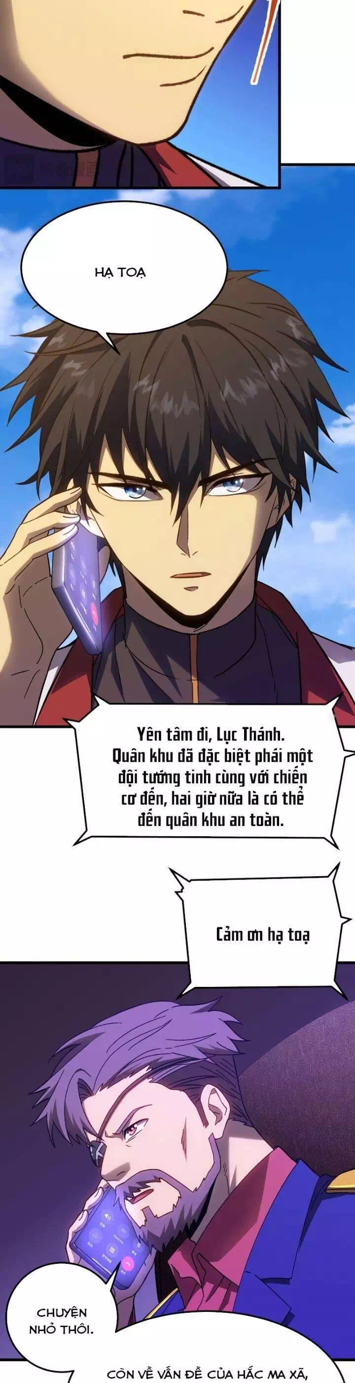 Chapter 195 - Image 3