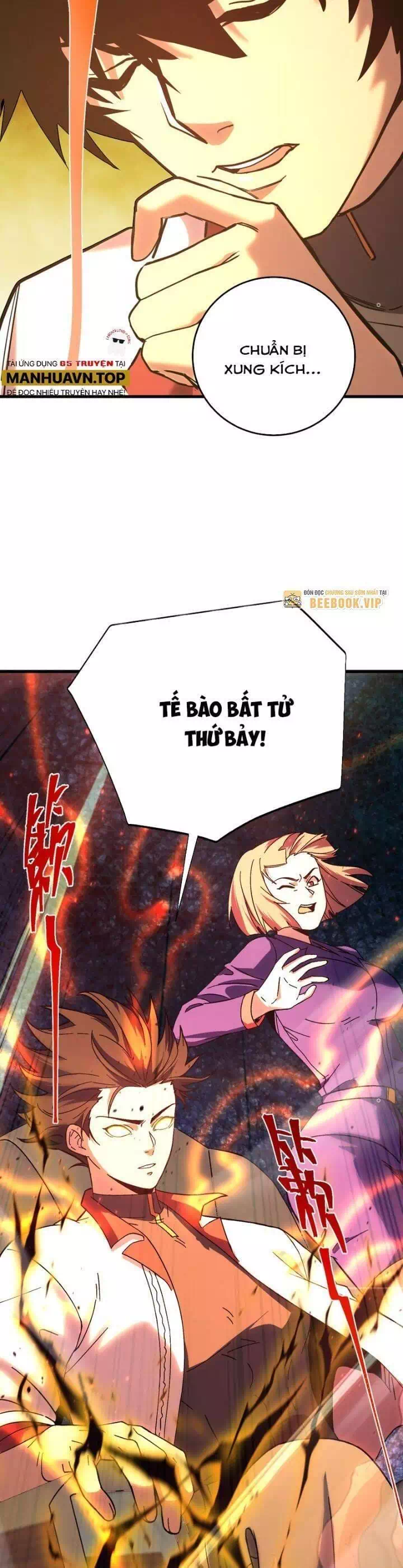Chapter 195 - Image 23