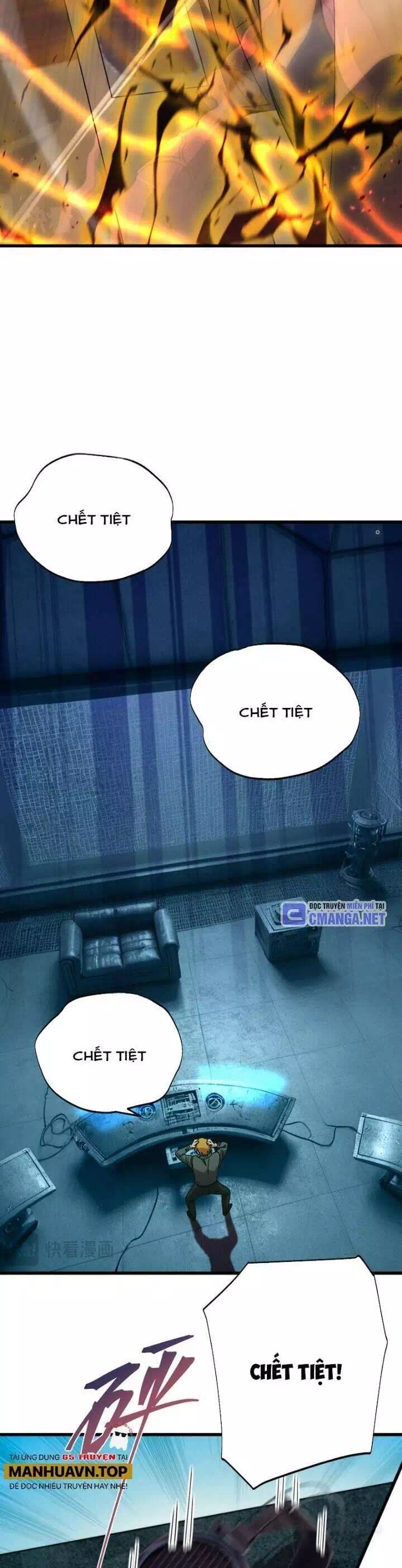 Chapter 195 - Image 24