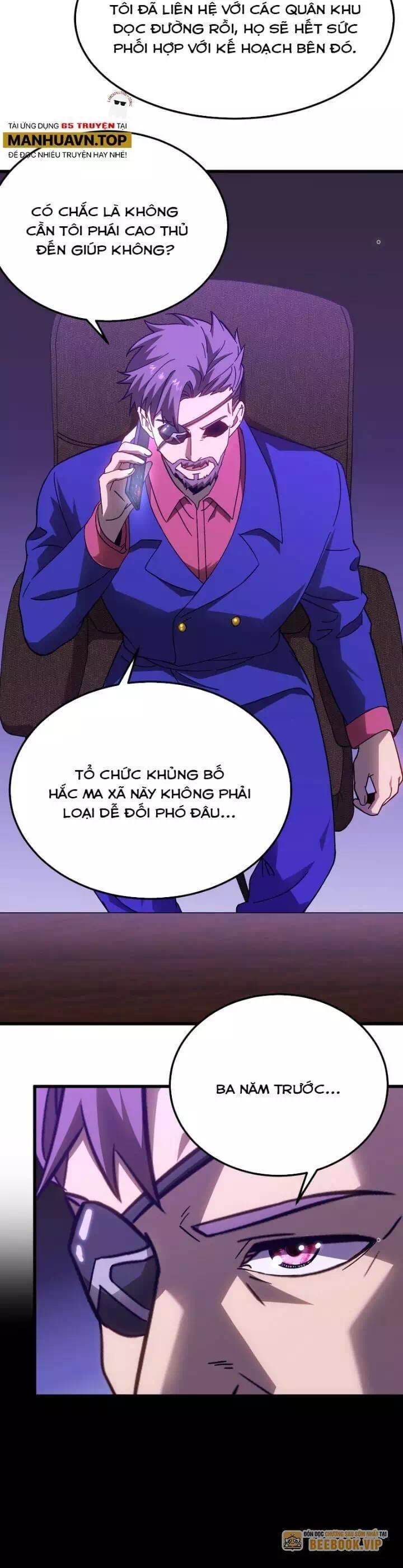 Chapter 195 - Image 4