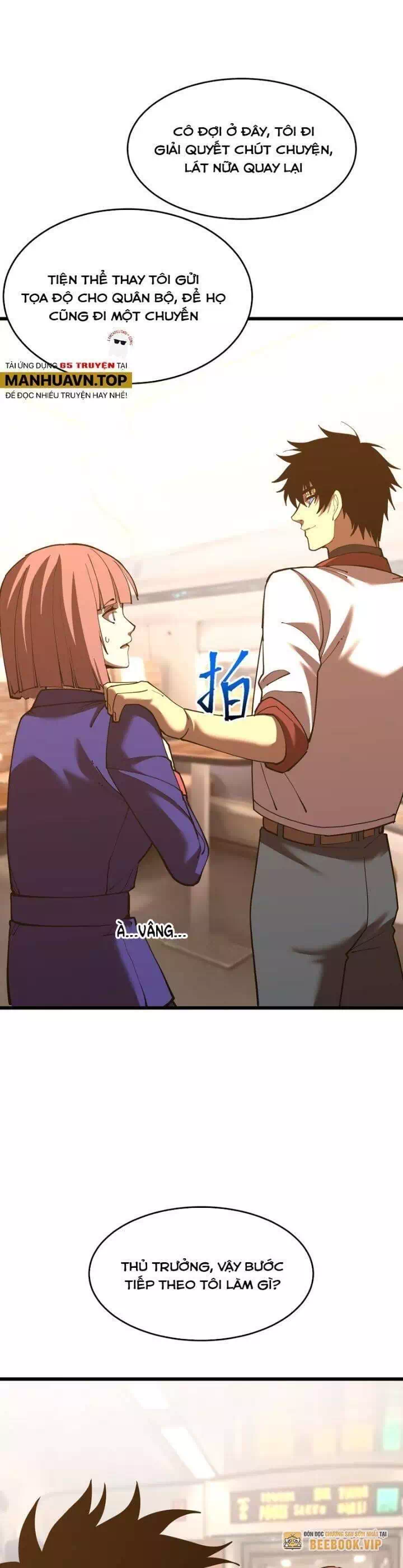 Chapter 196 - Image 28