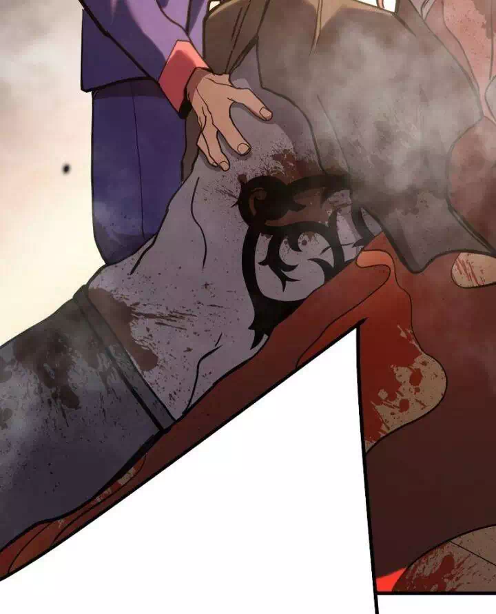 Chapter 197 - Image 32